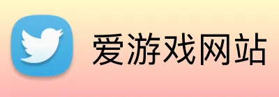 爱游戏网站 Logo